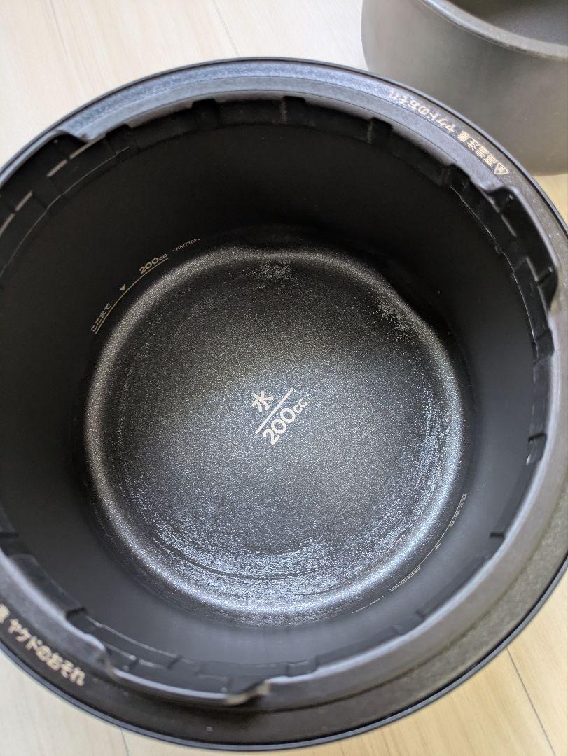 BALMUDA K03A-WH 炊飯器 0.54L　ジャンク品