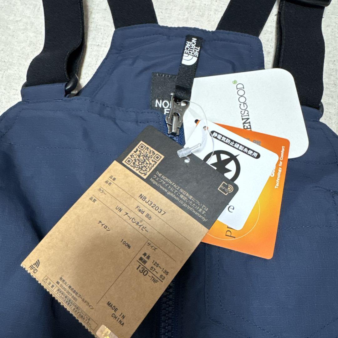THE NORTH FACE ボトムス オーバーオール 130