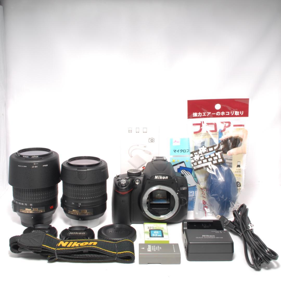 ❤️ダブルレンズ❤️スマホ転送❤️Nikon 5000 ニコン Nikon D5000⭐️スマホに転送OK⭐️自撮り可⭐️ダブルレンズ