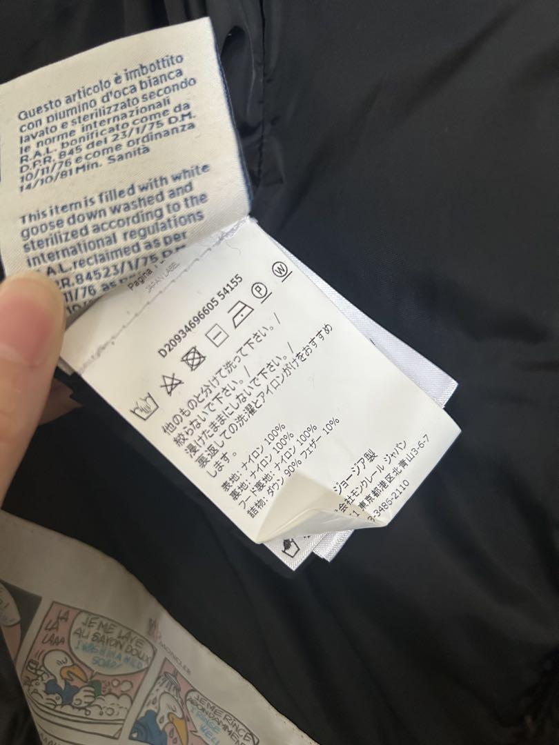 卍