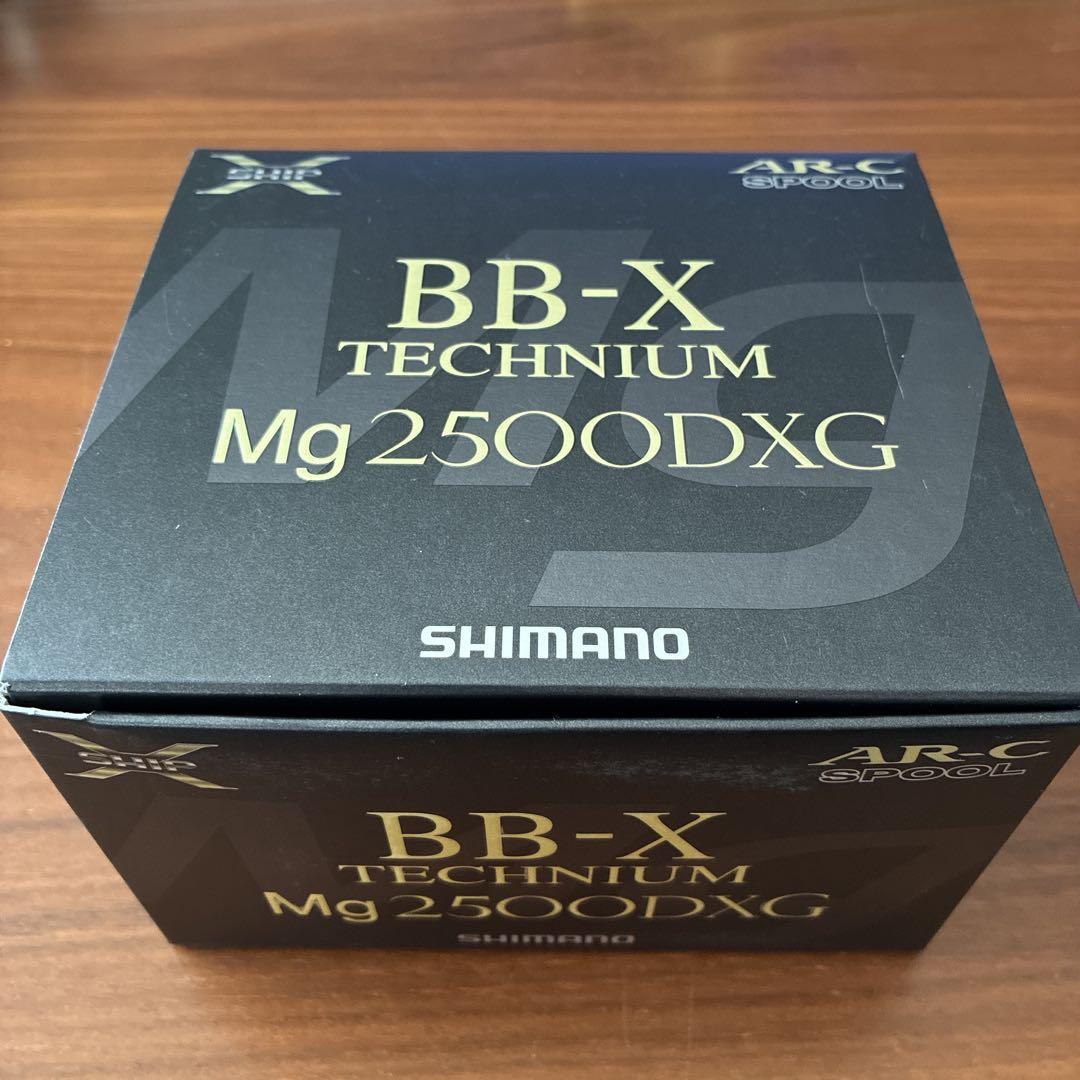 シマノ 10 BB-X テクニウム Mg 2500 DXG レバーブレーキ