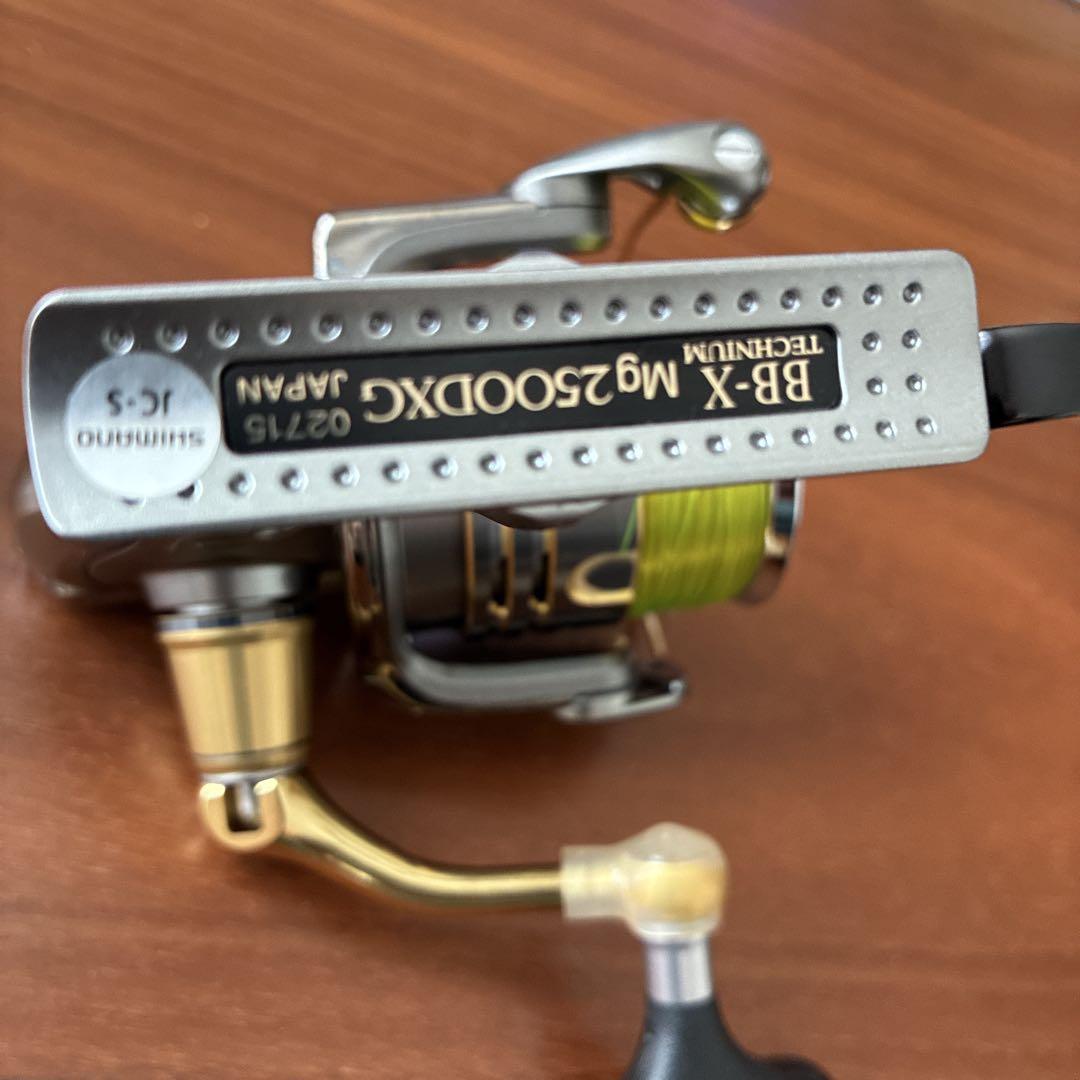 シマノ 10 BB-X テクニウム Mg 2500 DXG レバーブレーキ