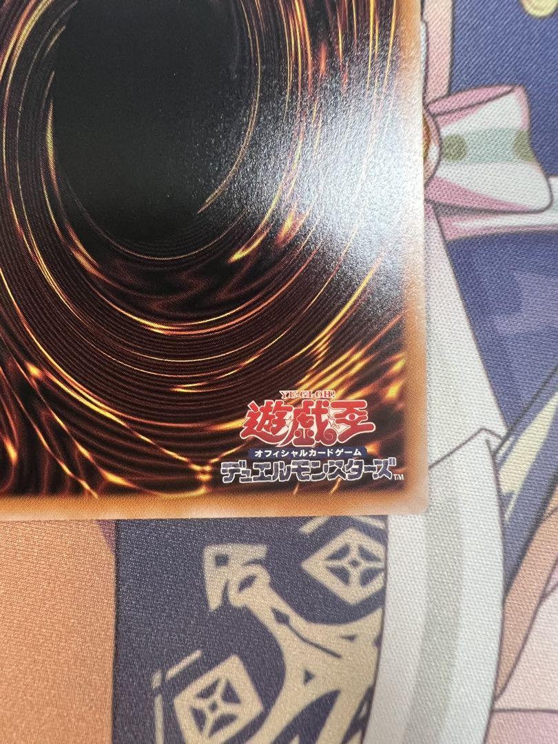 遊戯王　女剣士カナン　25th クォーターセンチュリー