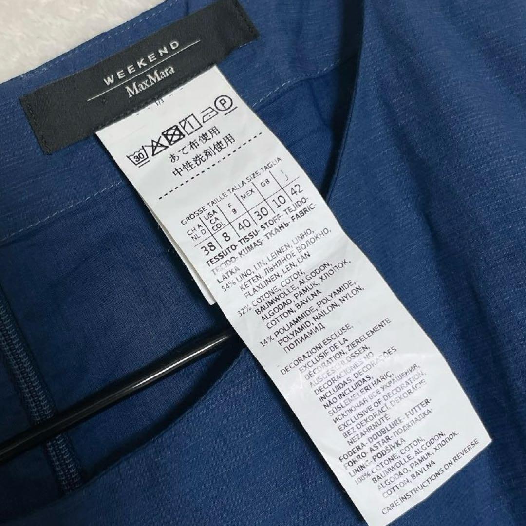 美品◆マックスマーラ　ウィークエンド　リネンブレンド　ロングワンピース　半袖 美品◇マックスマーラ ウィークエンド リネンブレンド ロング