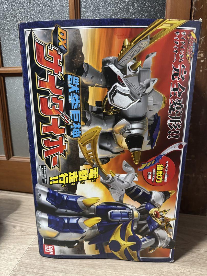 ★美品 獣拳巨神 DXサイダイオー ゲキレンジャー バンダイ