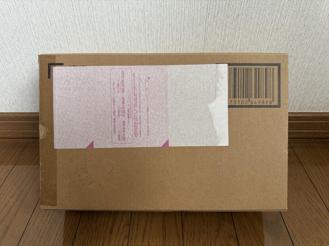 ガンダムバルバトスルプスレクス -Limited Color Edition