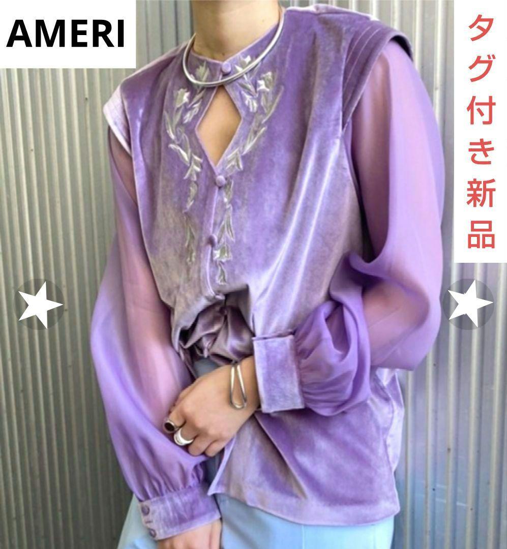 【新品タグ付き】アメリ／UND VELOUR EMBROIDERY BLOUSE