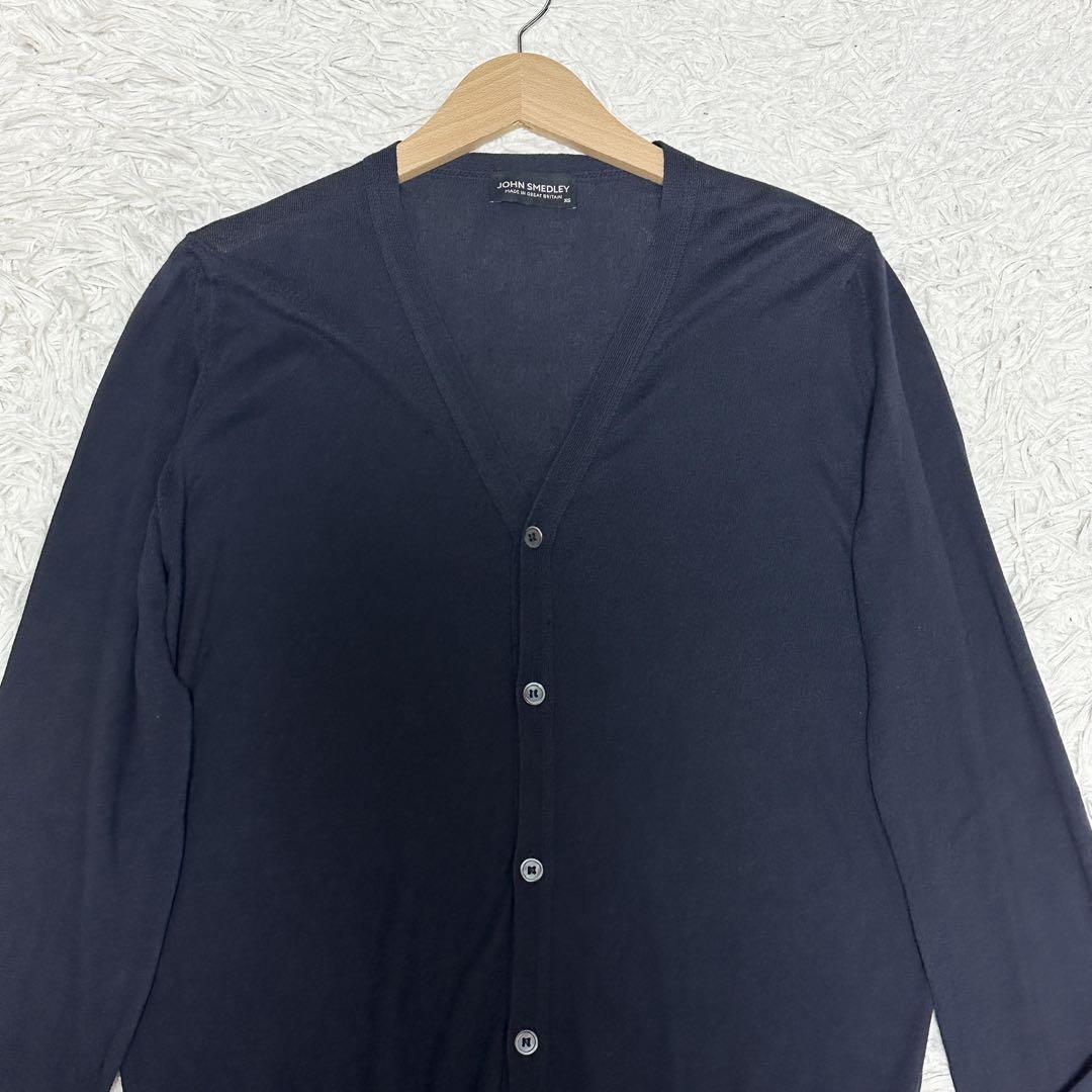 美品 ジョンスメドレー シーアイランドコットン カーディガン S