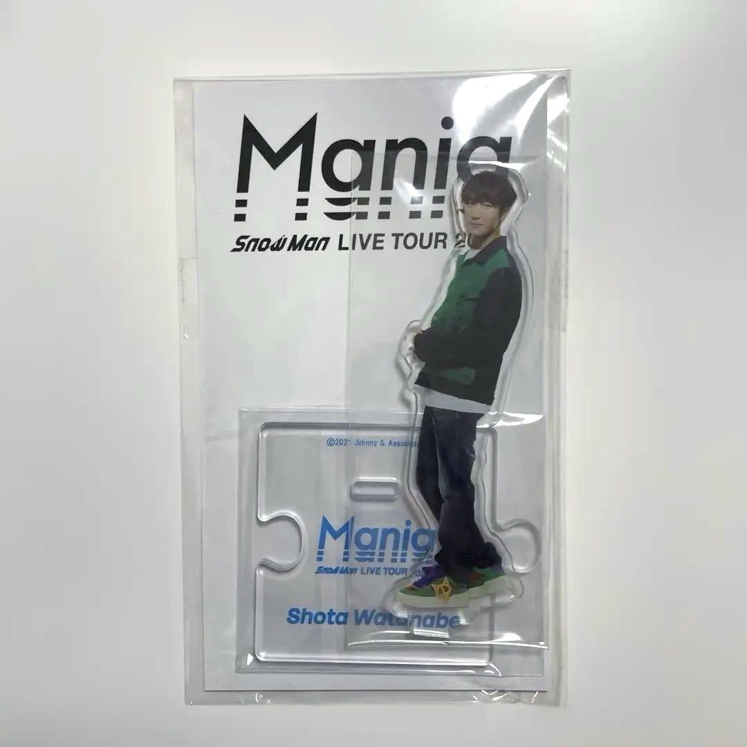 Snow Man 渡辺翔太 アクリルスタンド IslandStore