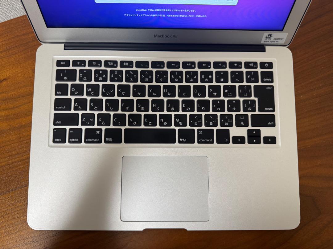 MacBook Air 13インチ（2017）i5/8GB/128GB（中古）