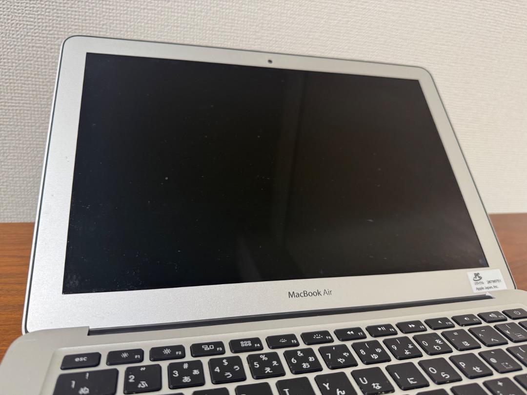 MacBook Air 13インチ（2017）i5/8GB/128GB（中古）