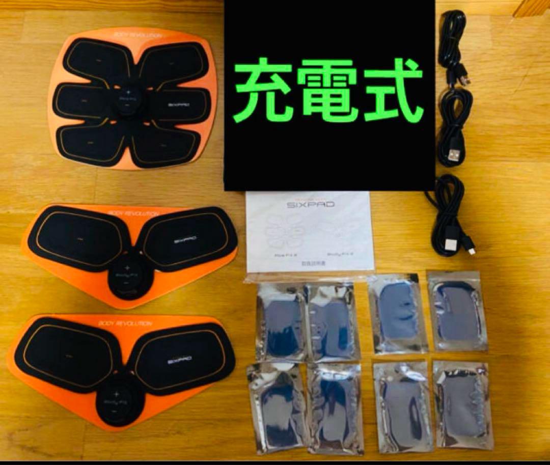 正規品　SIXPAD シックスパッド セット　充電式a 正規品 SIXPAD シックスパッド セット 充電式 - メルカリ