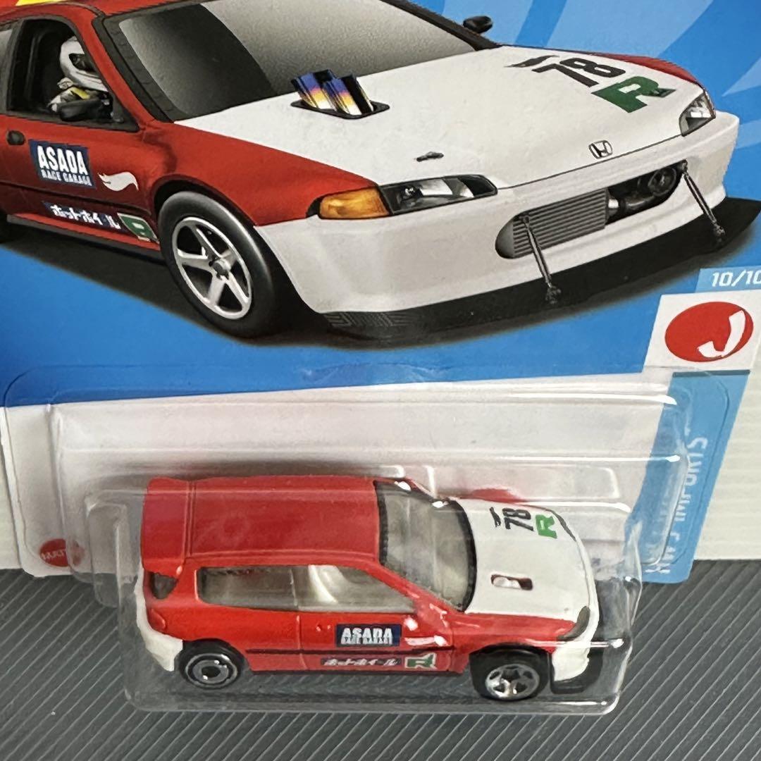 10台セット！ホットウィール ジャパンヒストリックス ホンダ シビック カスタム Amazon | ホットウィール(Hot Wheels) カーカルチャー ジャパン