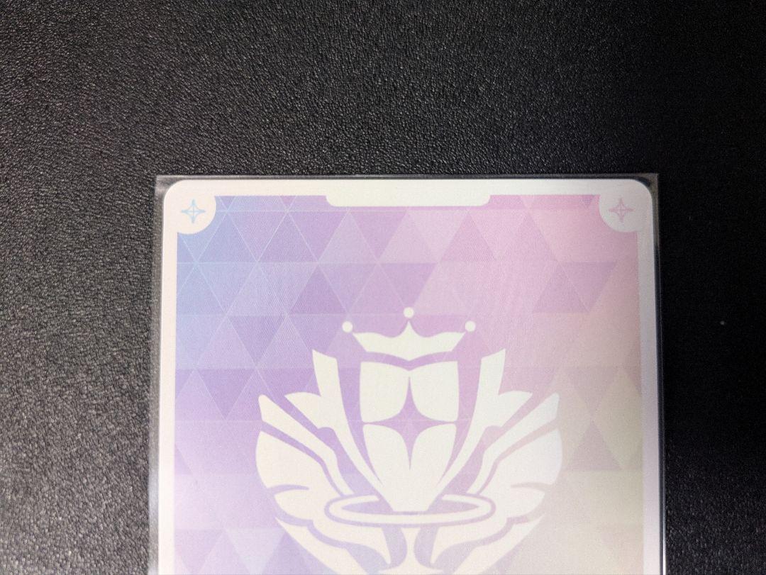 ホロライブOCG ホロカ 小鳥遊キアラ SEC リーダーカード