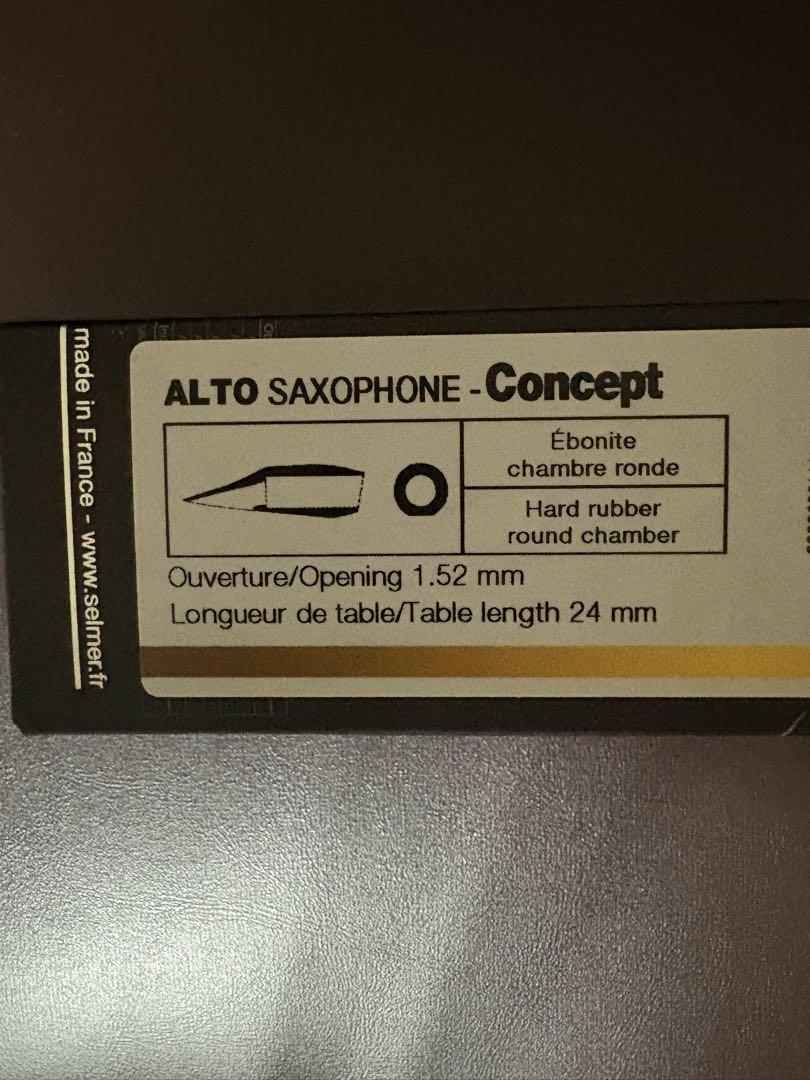 Selmer Concept サックス用マウスピース