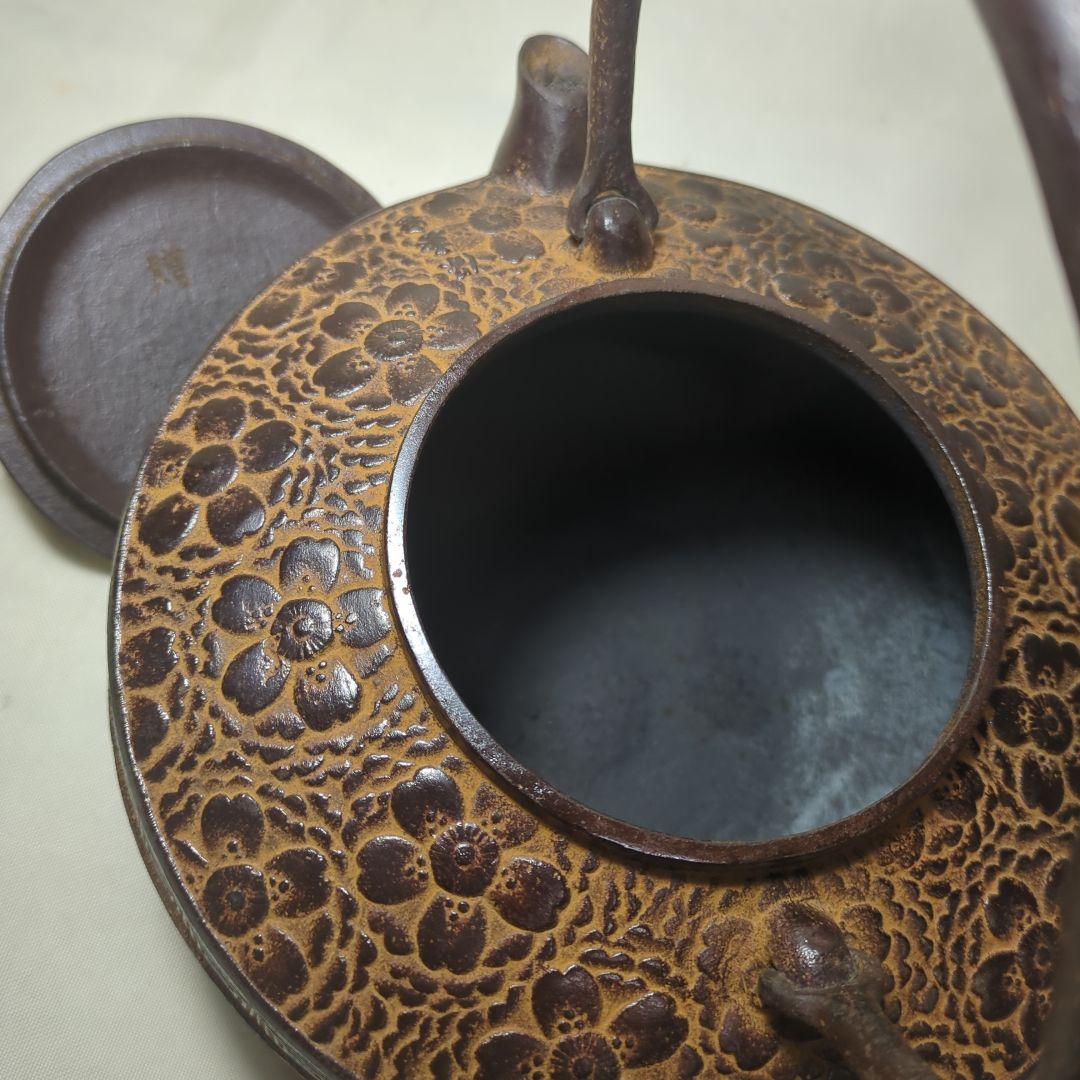 保寿堂 鉄瓶 桜の図 茶道具 未使用長期保管品