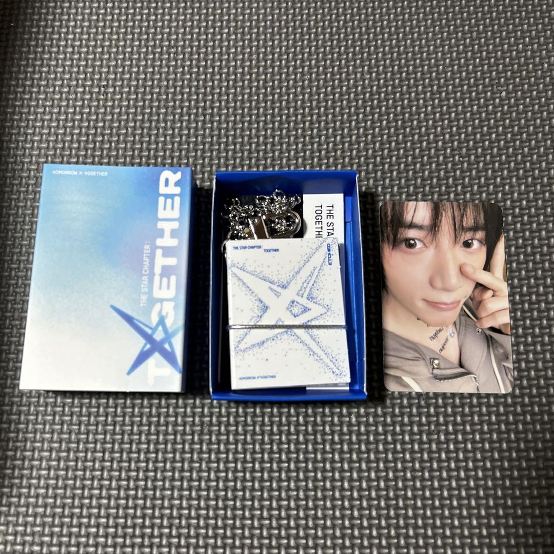 txt mini book keyring etched ボムギュ　①①