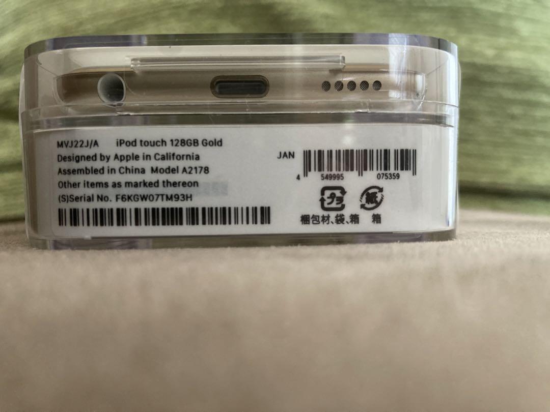 ipod touch 128GB Gold☆未開封