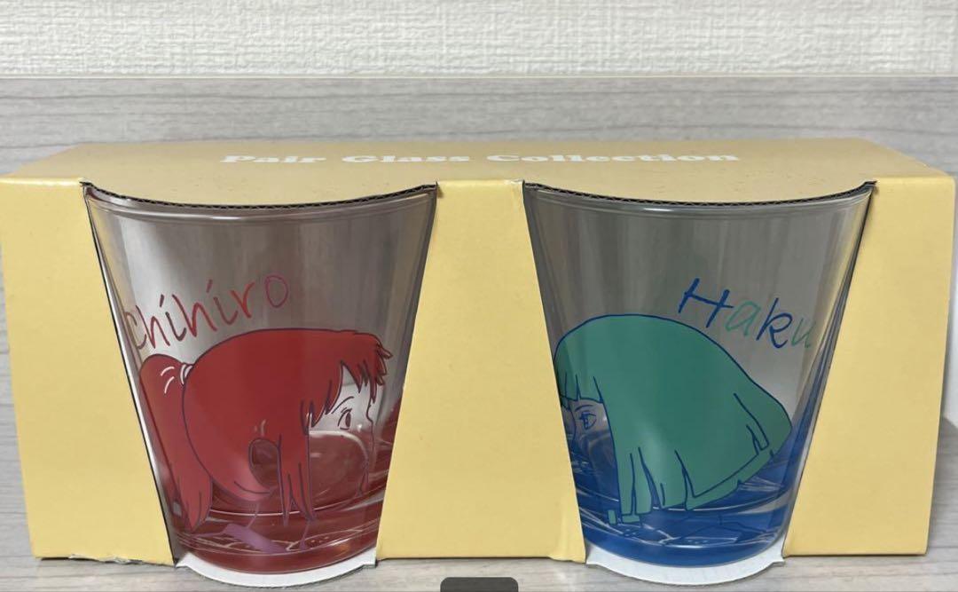 千と千尋の神隠し　絆ペアグラス　グラス　コップ　ジブリ　千尋　ハク
