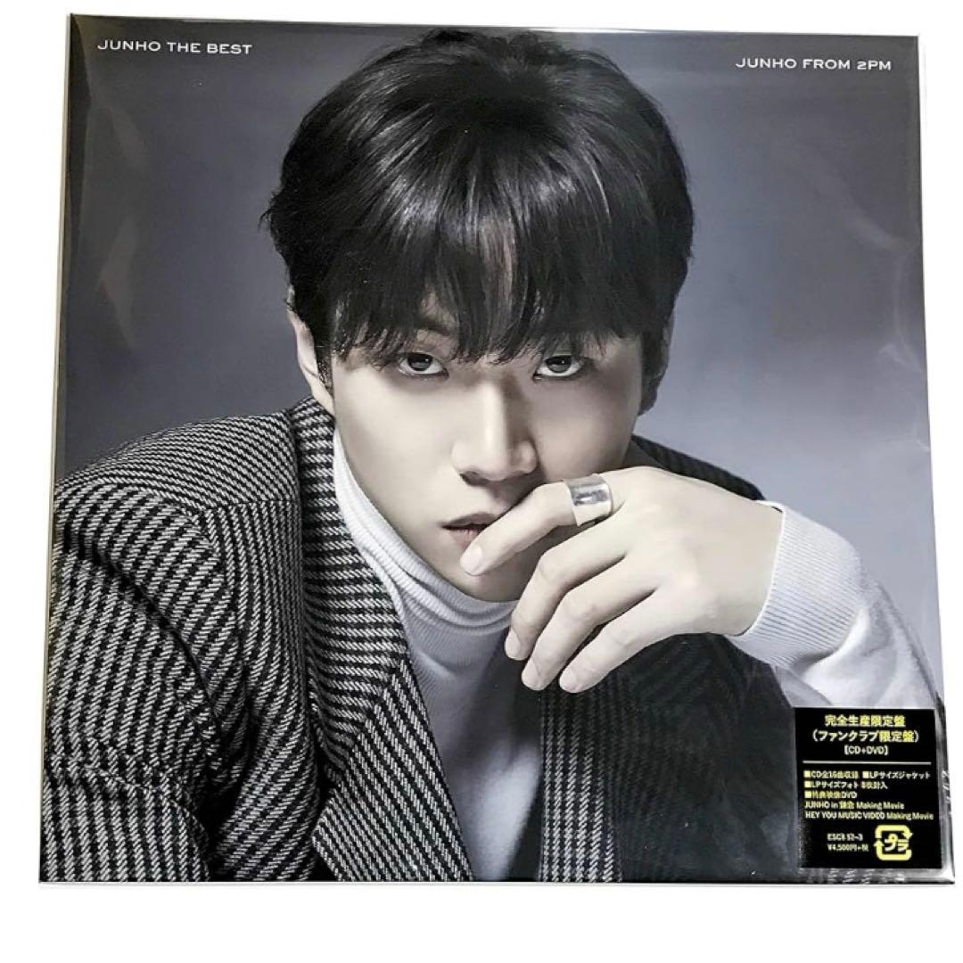 ジュノ 2PM JUNHO THE BEST 新品未開封 LP 完全生産限定盤 - メルカリ ジュノ 2PM JUNHO THE BEST 新品未開封 LP 完全生産限定盤 - メルカリ