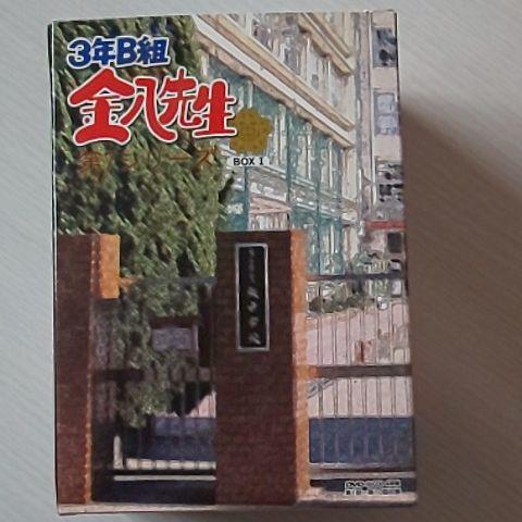 3年Ｂ組金八先生第７シリーズ　DVDボックス Amazon.co.jp: 3年B組金八先生 第7シリーズ(7) [DVD] : 武田鉄矢