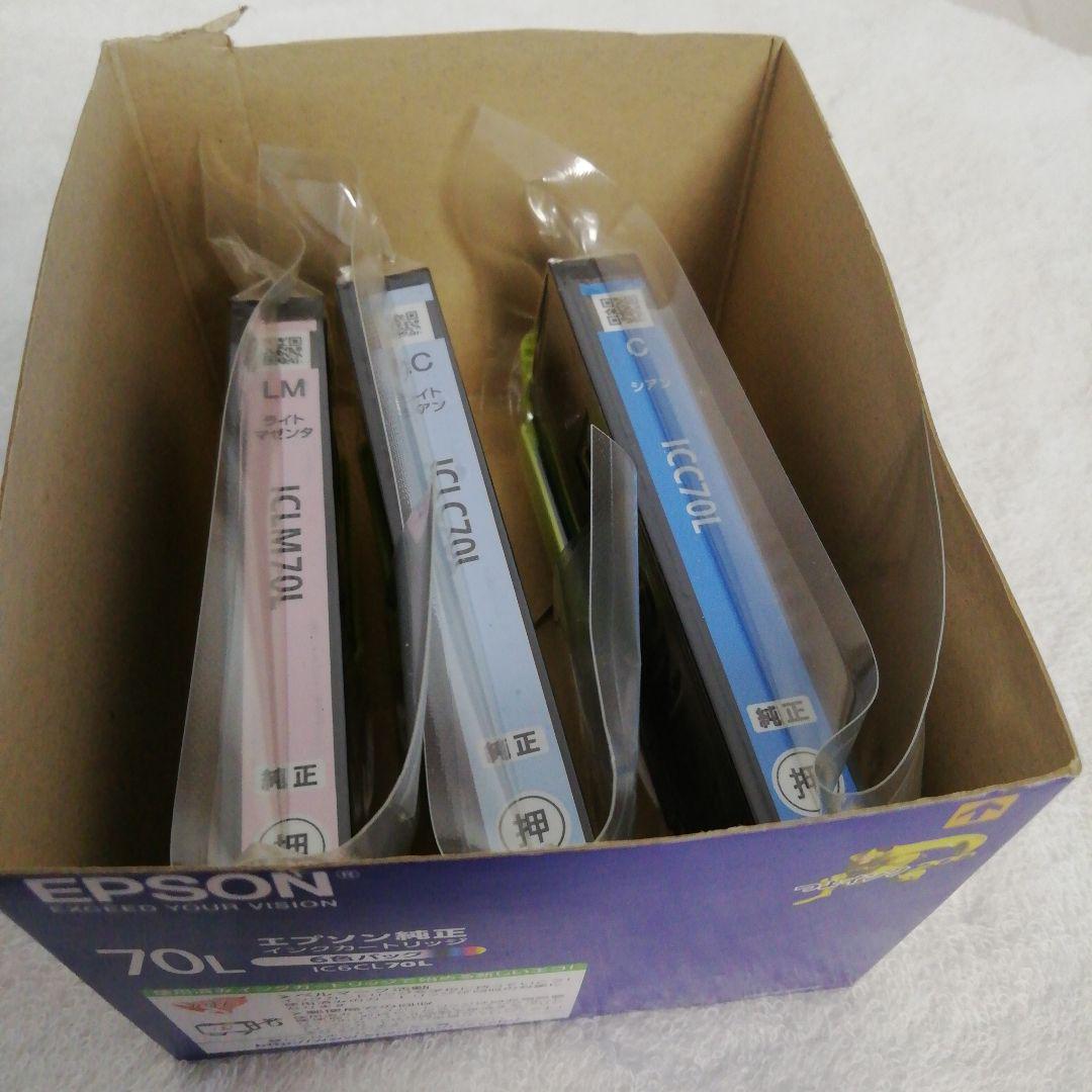 エプソン　プリンタ　EP806AR　ジャンク品 EPSONプリンター EP-806AR【ジャンク品】