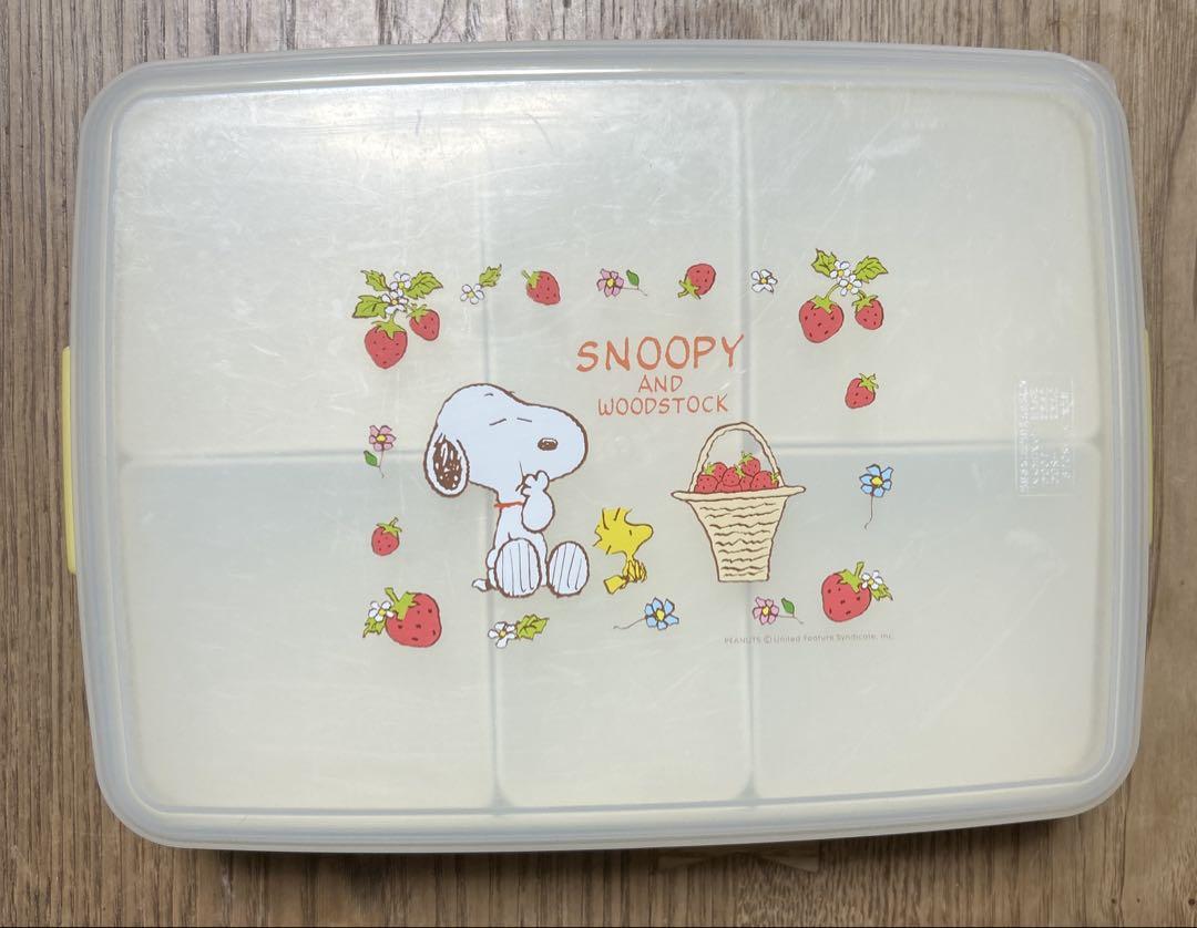 スヌーピーお弁当ケース￼