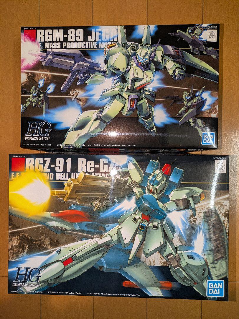 2品セット】HG ジェガン／リガズィ【新品未開封】｜Yahoo!フリマ
