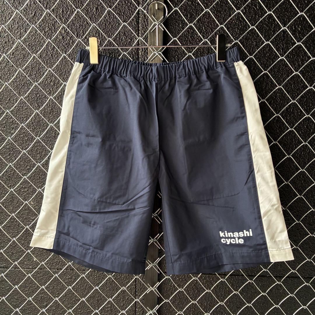 【新品未使用】キナシサイクル シャカシャカハーフパンツ サイドライン 希少XL