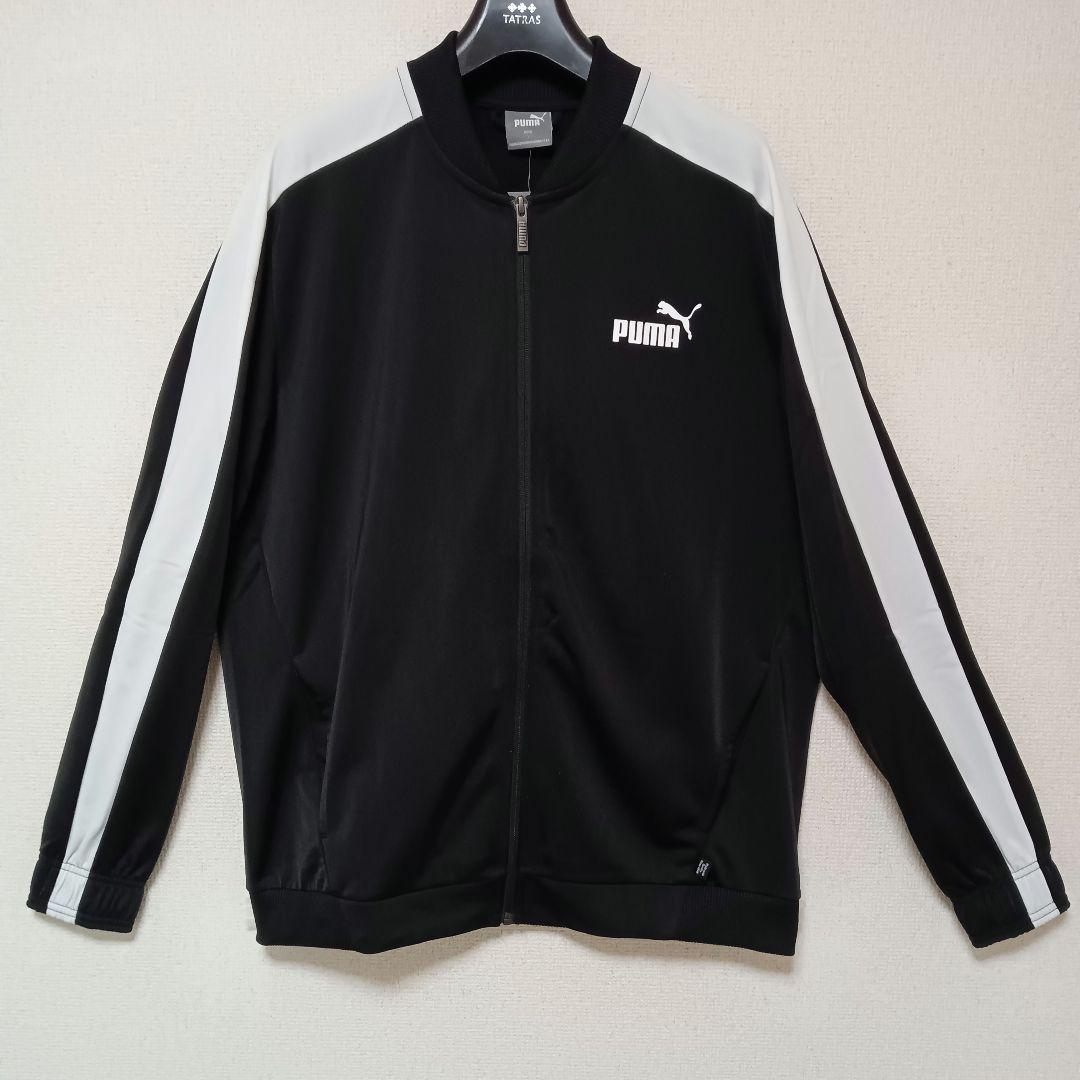 PUMAプーマ新品未使用ジャージセットアップジップパンツブラックサイズL