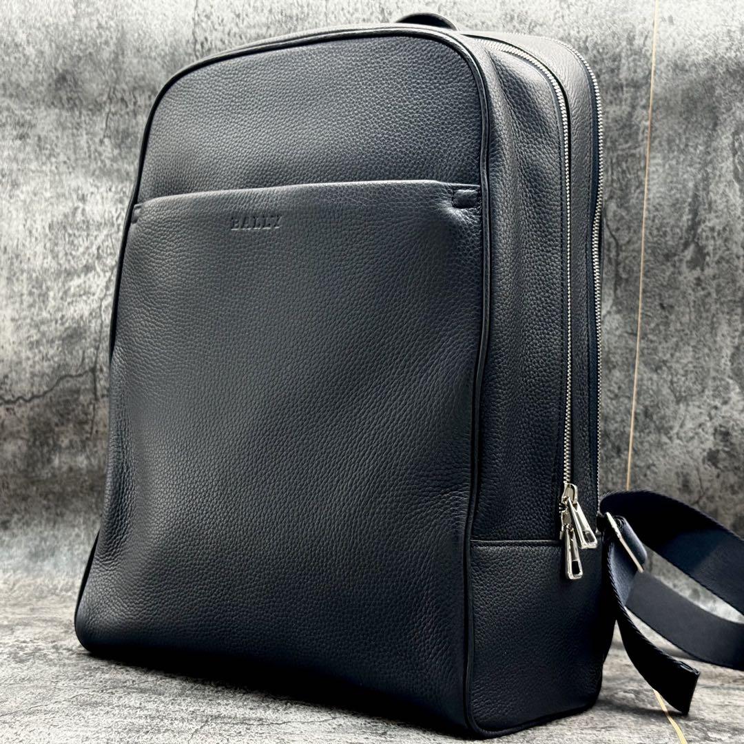 近年モデル 極美品✨BALLY バックパック リュック ビジネス シボ革