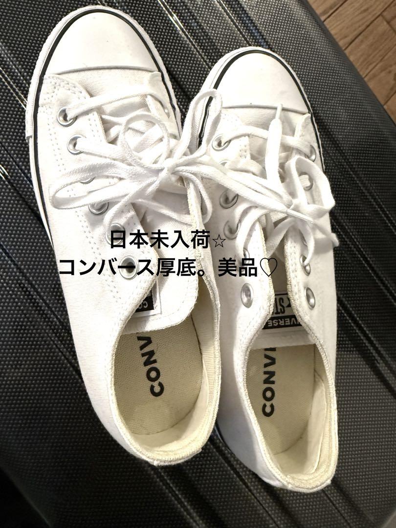 厚底コンバース⭐︎韓国で購入。美品♡