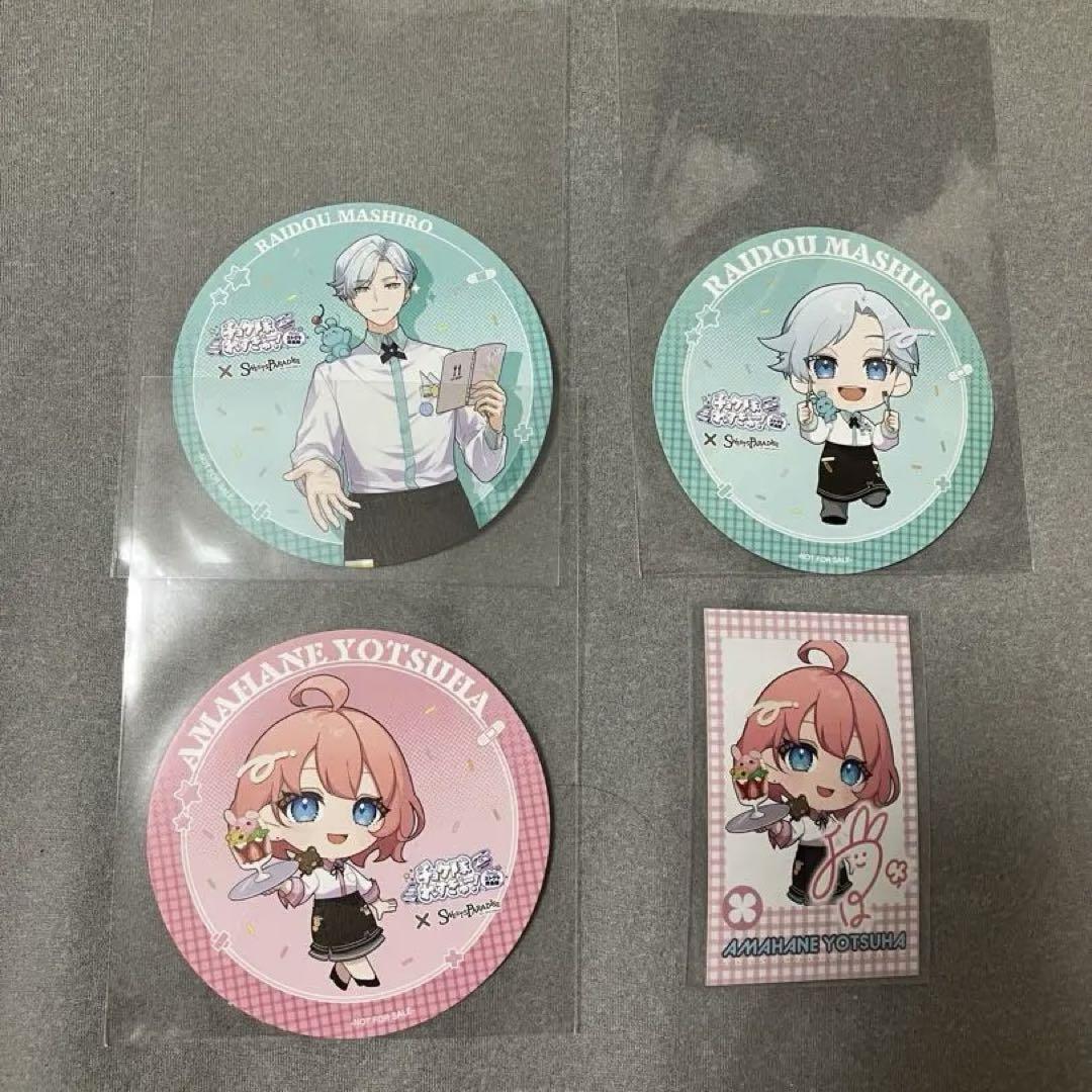 ストグラ 救急隊 チョケ隊れすきゅ～！ スイパラコラボ雷堂ましろ ストグラ 救急隊 チョケ隊れすきゅ～！ 雷堂ましろ スイパラ