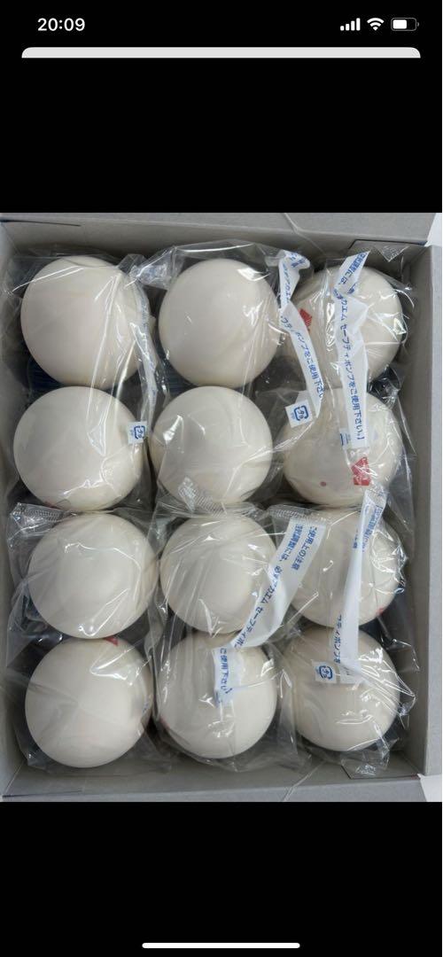 新品・アカエム・公認球・新品未使用・2ダースセット　ソフトテニス　公式ボール