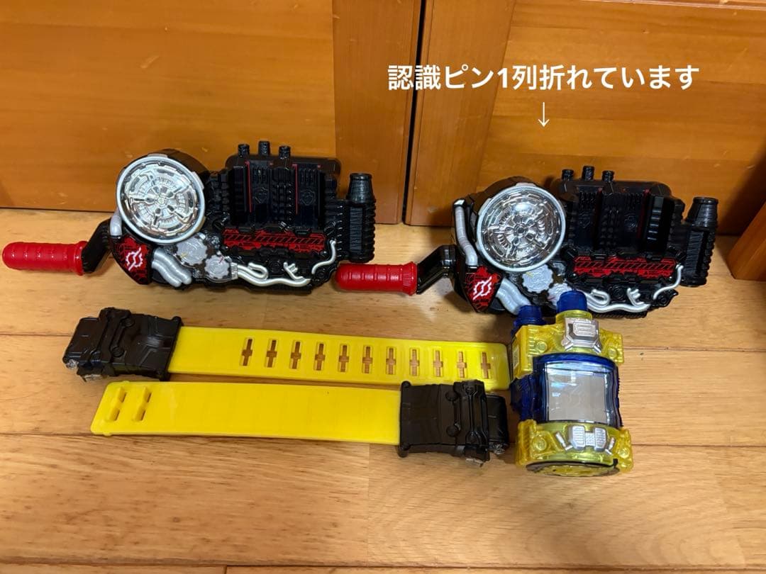 仮面ライダー　ビルド　ビルドドライバー　ジーニアスボトル　ジャンク　フルボトル