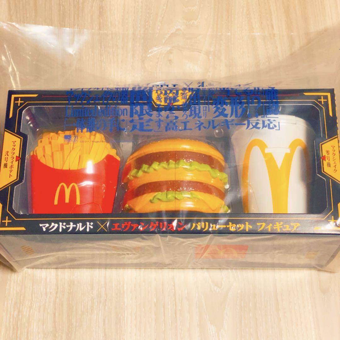 【新品未使用】マクドナルド エヴァンゲリオン バリューセットフィギュア 限定
