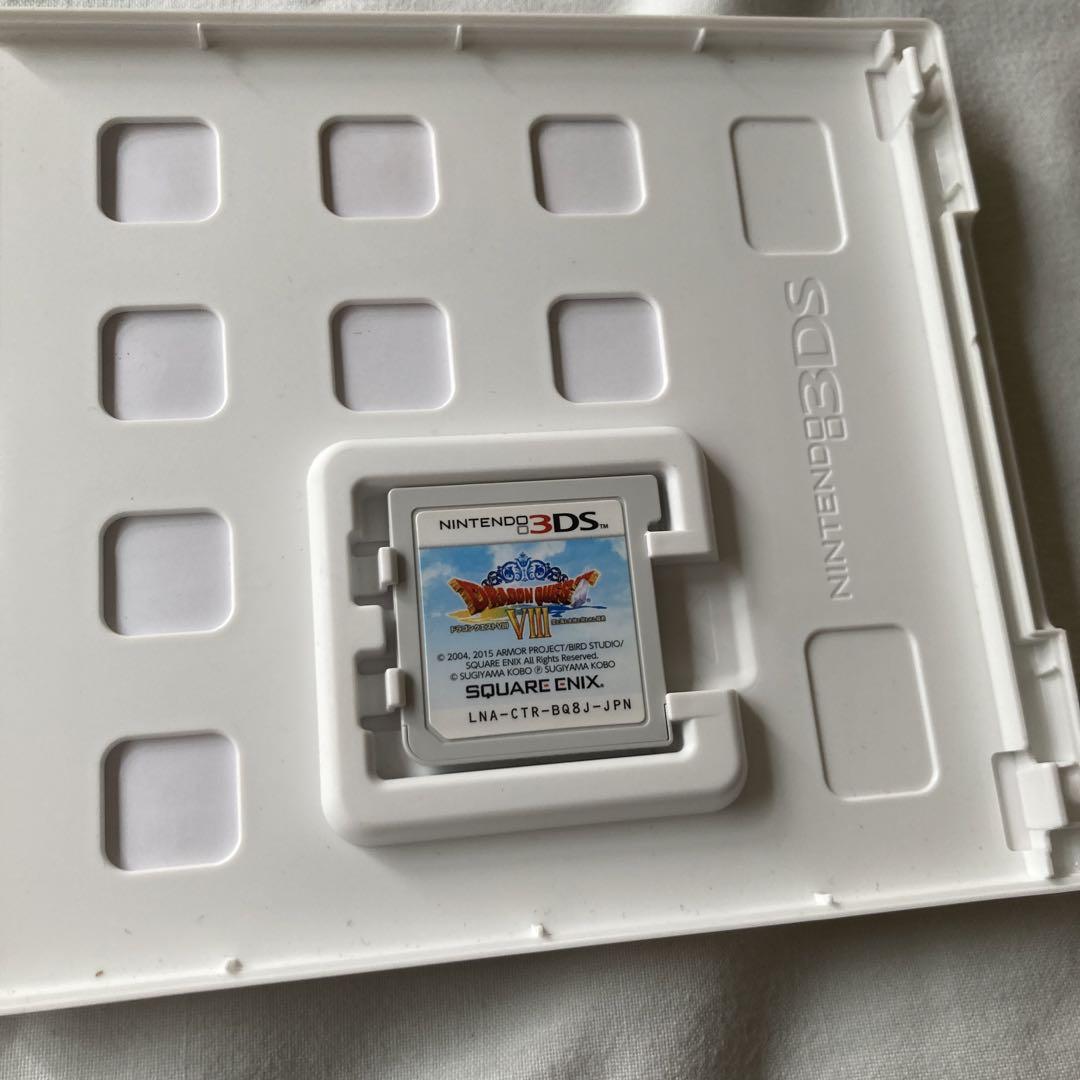 ドラゴンクエストVIII 空と海と大地と呪われし姫君　3DS ドラゴンクエスト8