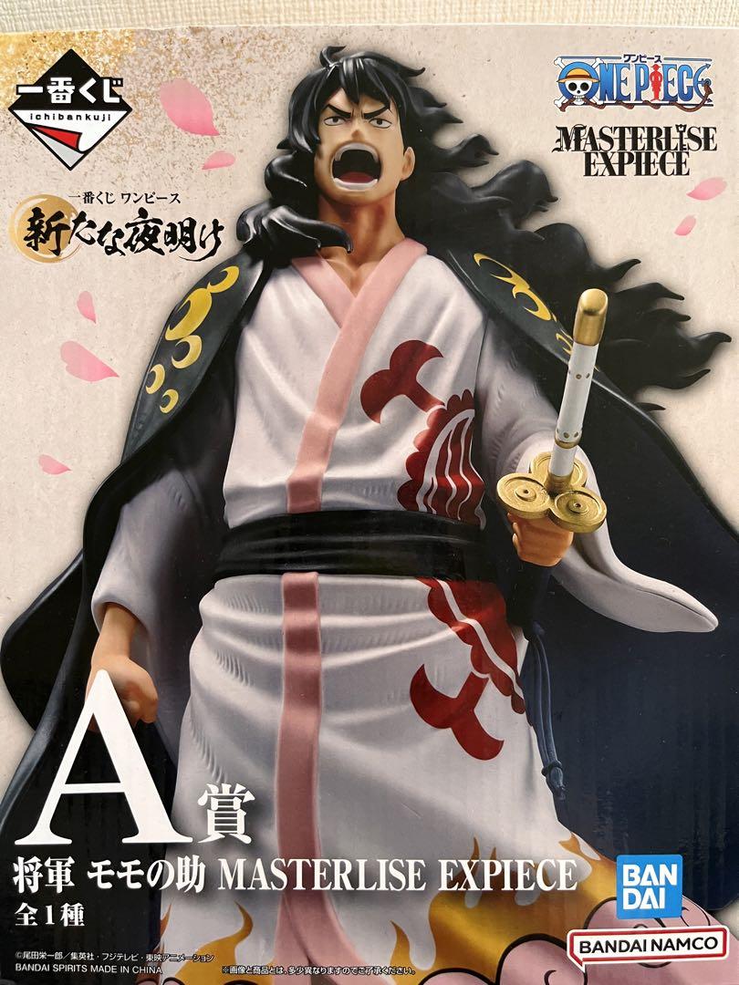 ONE PIECE - ONE PIECE ワンピース 一番くじ A賞 モモの助 フィギュア 魂豪示像 モモの助 大龍変化 ―魂豪示像― A賞 一番くじ ワンピースEX