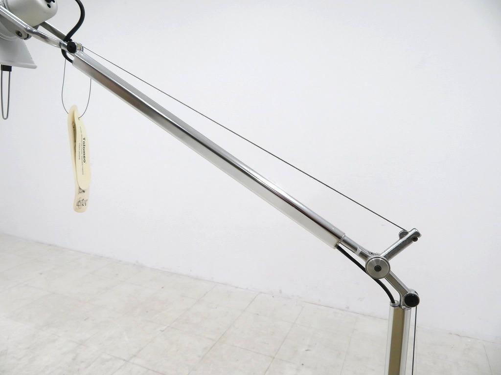 展示品　アルテミデ　トロメオ　フロアランプ　フロアスタンド　照明　ライト