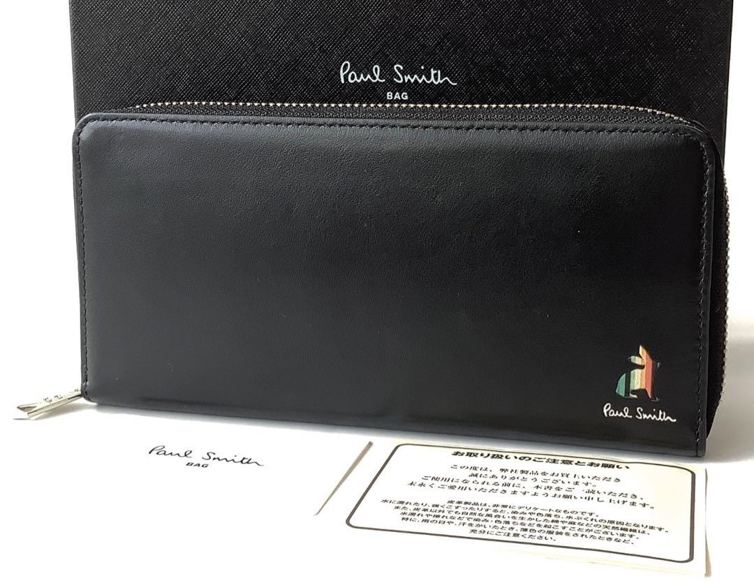 新品☆Paul Smith マーケトリーストライプラビット 長財布☆ブラック 新品☆ポールスミス☆マーケトリーストライプラビットラウンド