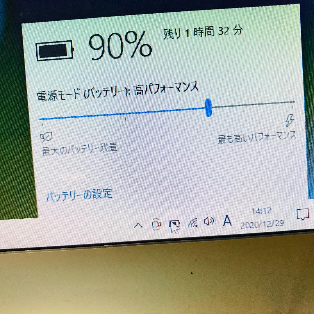 2022夏季 限定モデル ブルーレイ インカメラ オフィス T9wnA-m74122228150 VAIO 爽やかエメラルド i7 再入荷