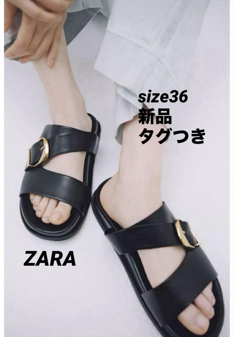 完売品】ZARA バックルフラットサンダル サイズ36 23.4cm 新品