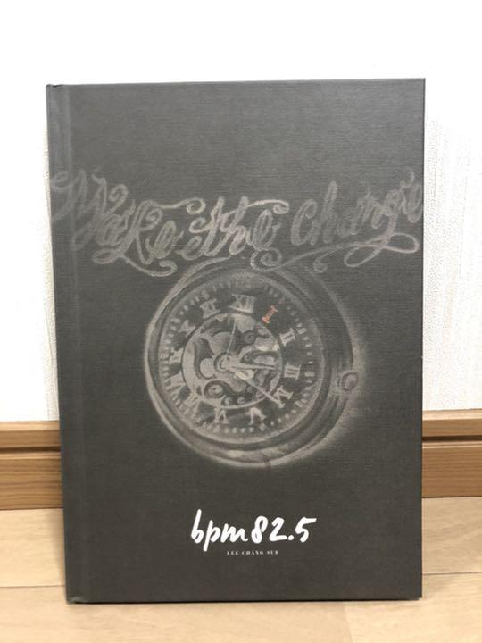 入荷now 口コミ ベストセラー 商品CD・DVD・ブルーレイ - BTOB チャンソプ bpm82.5 K-POP・アジア