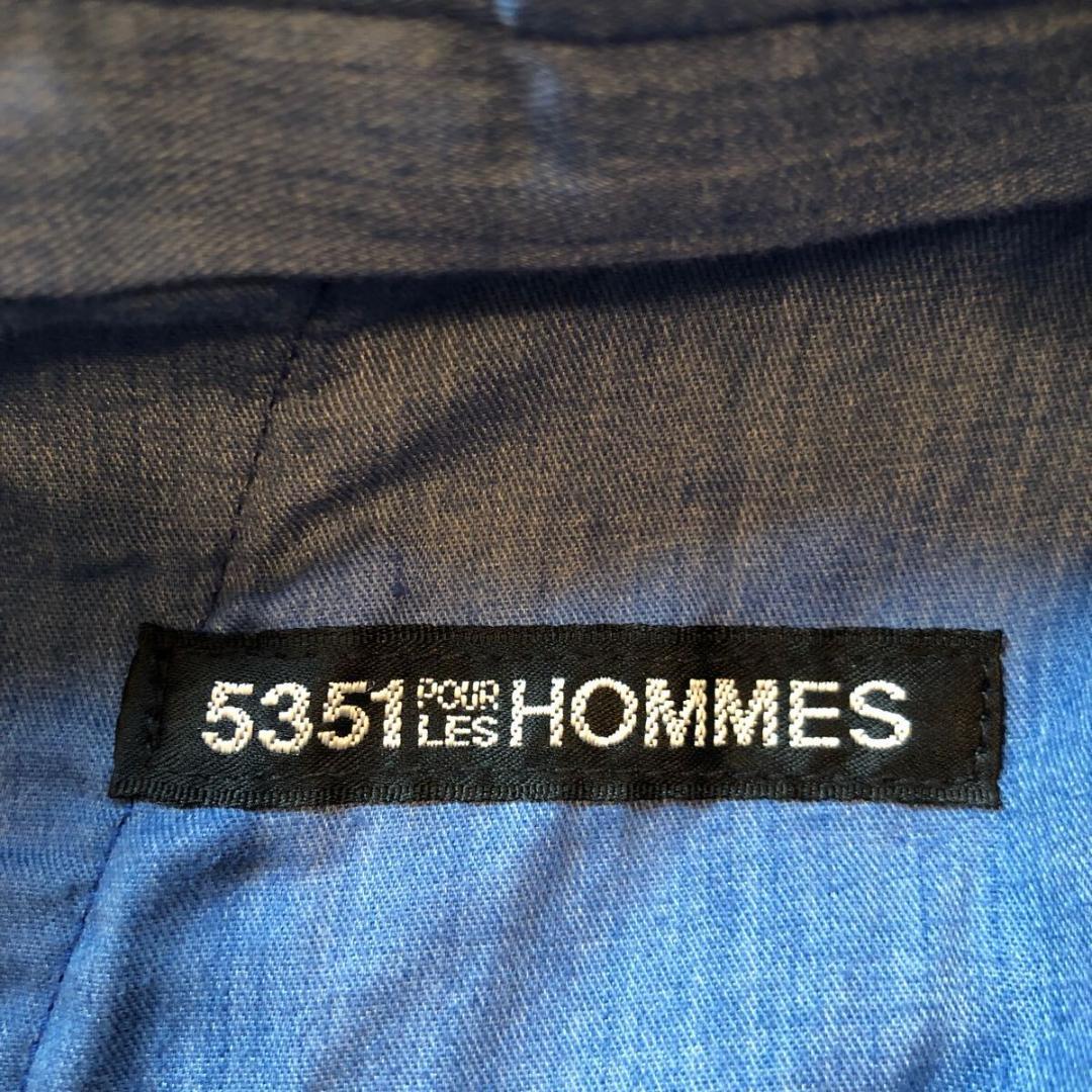 5351