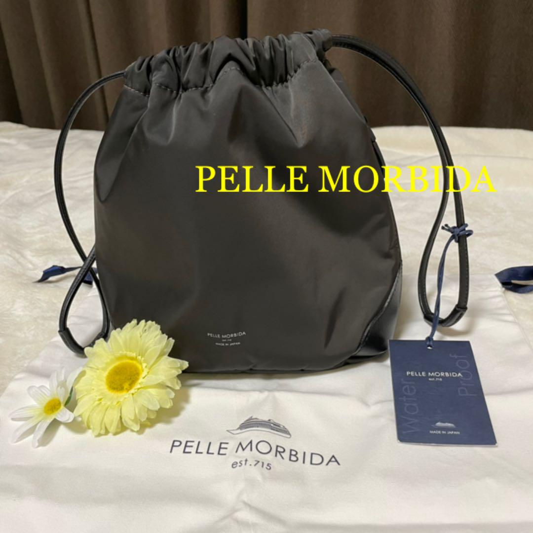 ペッレモルビダPELLEMORBIDA 巾着 バッグ 未使用