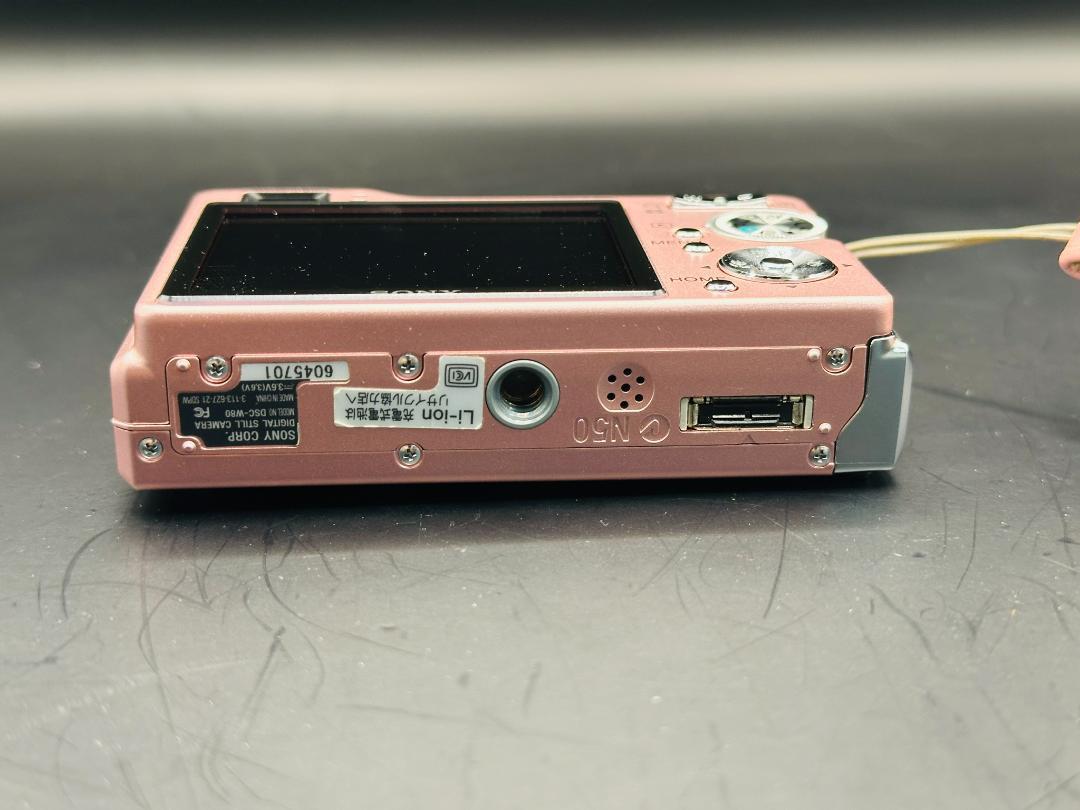 DSC-W80