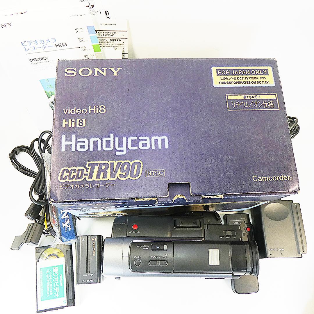 動作良好 Video.Hi8ソニー CCD-TRV90 高画質8ミリビデオカメラ
