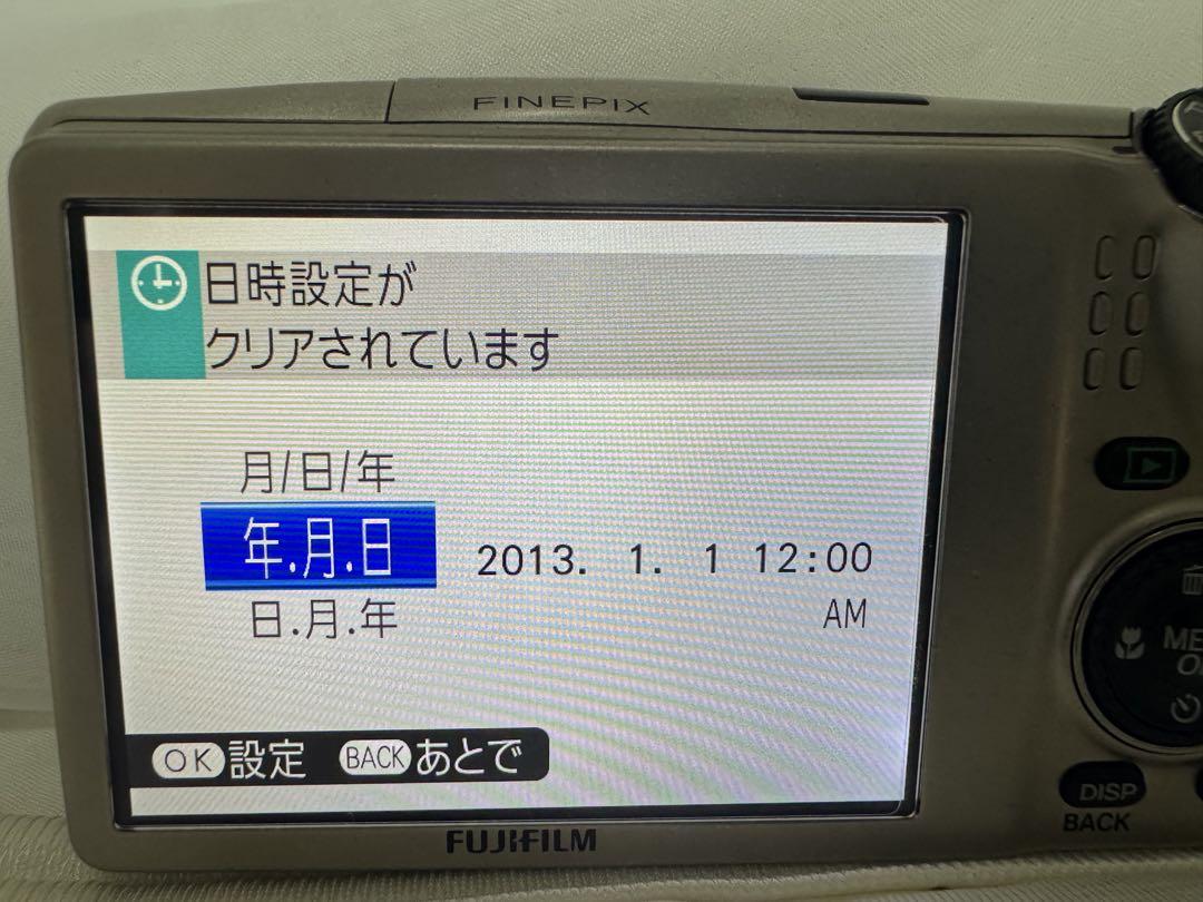 FUJIFILM デジタルカメラ F900EXR シャンパンゴール1600万画素
