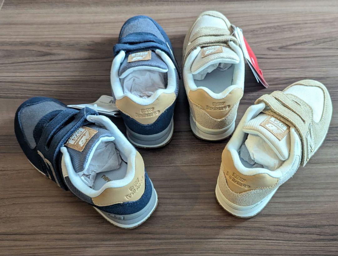 New Balance　スニーカー20㎝　20.5㎝