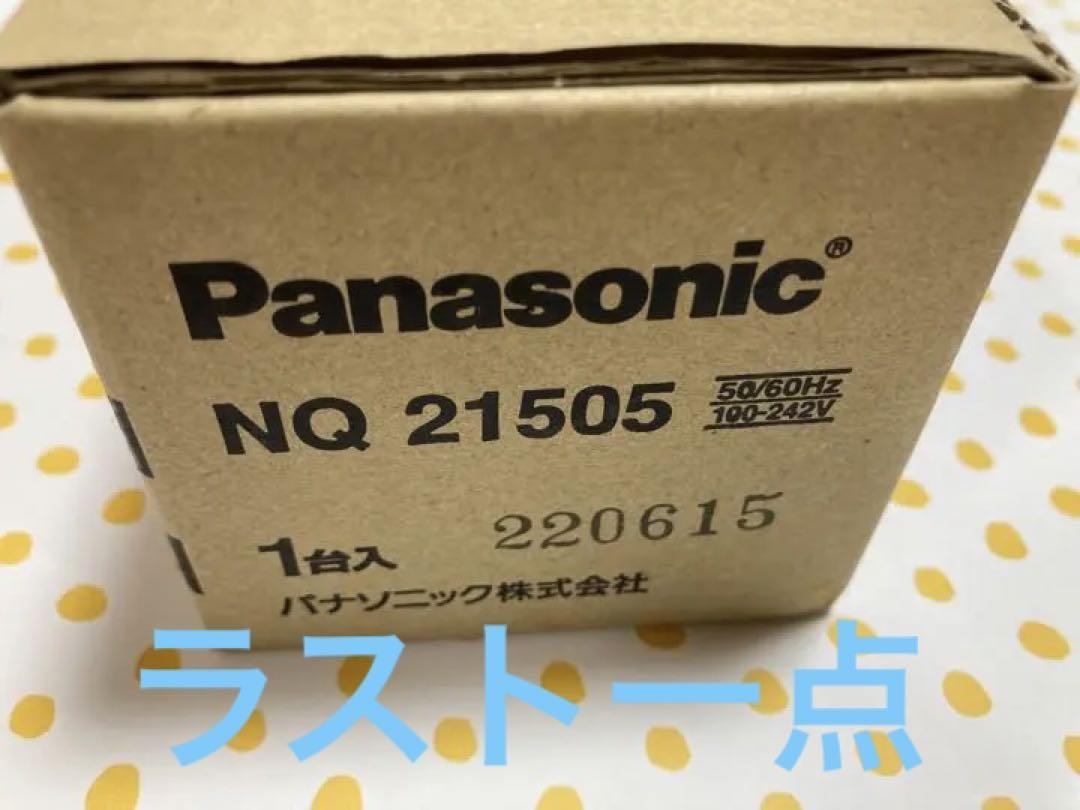 コンを】 新品!正規品!純正!パナソニックNQ21505 信号線式ライコン 独特な店 パナソニックNQ21505 その他